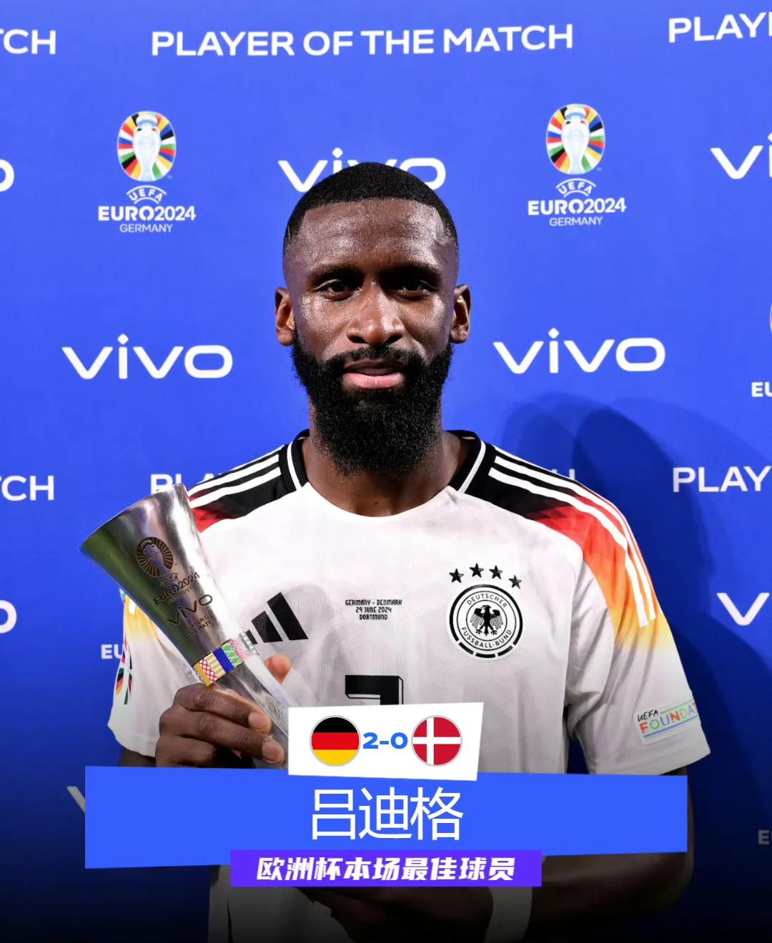 英雄联盟竞猜-瑞士队在对阵中表现出色，成功晋级四强(瑞士队在对阵中表现出色,成功晋级四强的是谁)